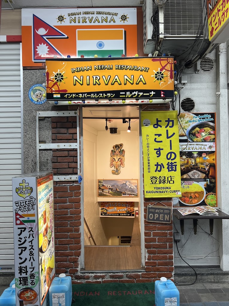 Nirvana Restaurant